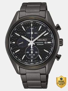 Seiko Analog Watch - For Men