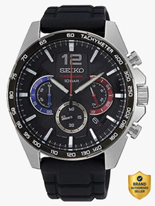 Seiko Mens Wrist Watch - SSB347P1 Analog