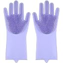 Sene Pet Grooming Gloves, Silicone gloves washing dog Hair Removal Gloves, High Density Teeth Bathing Shampoo Shedding Cleaning Gloves (Pet Washing and Grooming Gloves)