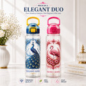 Sentricus PLASTIC WATER BOTTLE 1115 ml Plastic