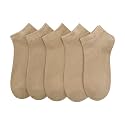 SERISIMPLE Women Viscose Bamboo Ankle Socks Low Cut Thin Sock Lightweight Pastal Color Soft Sock 5 Pairs