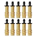 Serplex® Adjustable Water Spray Nozzle Copper 4/7mm Nozzle Water Spray