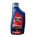 SERVO super 20w40 multi grade engine oil (4 Stroke) - 1ltr for Car