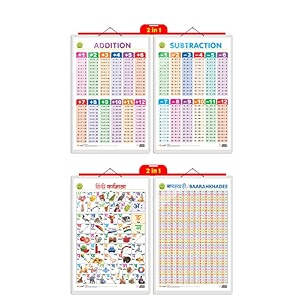 set of 2 2 in 1 addition and subtraction and 2 in 1 hindi varnmala and baarahkhadee early learning educational charts for kids 2034x3034 inch non-tearable and waterproof double sided laminated  perfect for homeschooling kindergarten and nursery students