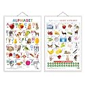 Set of 2 Alphabet and Arabic Alphabet (Arabic) Early Learning Educational Charts for Kids | 20"X30" inch |Non-Tearable and Waterproof | Double Sided Laminated | Perfect for Homeschooling, Kindergarten and Nursery Stud