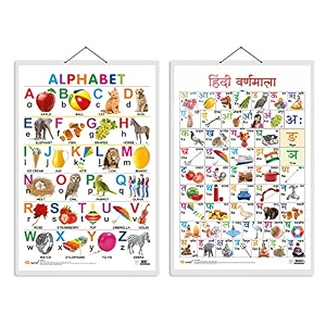set of 2 alphabet and hindi varnamala early learning educational charts for kids  2034x3034 inch non-tearable and waterproof  double sided laminated  perfect for homeschooling kindergarten and nursery students