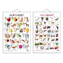 Set of 2 Alphabet &amp; Kannada Alphabet Early Learning Educational Charts for Kids|20"X30" inch|Non-Tearable &amp; Waterproof|Double Sided Laminated|Perfect for Homeschooling, Kindergarten &amp; Nursery Students