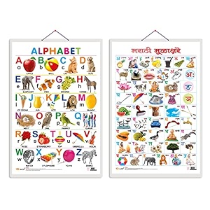 set of 2 alphabet and marathi varnamalamarathi early learning educational charts2034x3034 inchnon-tearable amp waterproofdouble sided laminatedperfect for homeschooling amp nursery kids