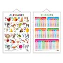 Set of 2 Alphabet and PHONICS - 1 Early Learning Educational Charts for Kids | 20"X30" inch |Non-Tearable and Waterproof | Double Sided Laminated | Perfect for Homeschooling, Kindergarten and Nursery Students