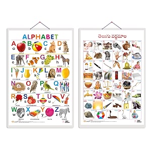 set of 2 alphabet and telugu alphabettelugu early learning educational charts for kids  2034x3034 inch non-tearable and waterproof  double sided laminated  perfect for homeschooling kindergarten and nursery students