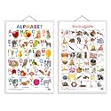Set of 2 Alphabet and Telugu Alphabet (Telugu) Early Learning Educational Charts for Kids | 20"X30" inch |Non-Tearable and Waterproof | Double Sided Laminated | Perfect for Homeschooling, Kindergarten and Nursery Stud