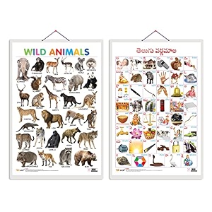 set of 2 wild animals and telugu alphabet telugu early learning educational charts for kids  2034x3034 inch non-tearable and waterproof  double  kindergarten and nursery students