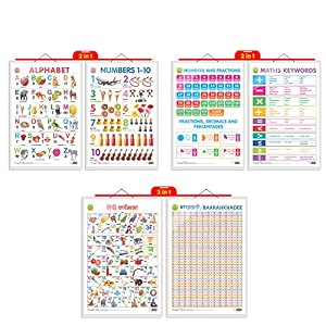 set of 3  2 in 1 alphabet and number 1-10 2 in 1 number amp fractions and maths keywords and 2 in 1 hindi varnmala and baarahkhadee early learning educational charts for kids  2034x3034 inch non-tearable and waterproof  double sided laminated  perfect for homeschooling kindergarten and nursery students