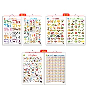 set of 3 2 in 1 colours and shapes 2 in 1 fruits and vegetables and 2 in 1 hindi varnmala and baarahkhadee early learning educational charts for kids  2034x3034 inch non-tearable and waterproof  double sided laminated  perfect for homeschooling kindergarten and nursery students