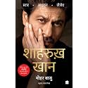SHAH RUKH KHAN: Legend, Icon, Star
