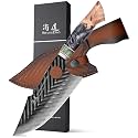 SHANGDAO Damascus Butcher Knife 7 Inch, Viking Cleaver Kitchen Knives with Leather Sheath - 67 Layers Alloy Steel with Professional Hand Forged Resin &amp; Wood Handle QILIN Series