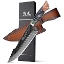 SHANGDAO Damascus Chef Knife 8 Inch,67 Layers Alloy Steel Professional Kitchen Knives with Leather Sheath, Hand Forged Resin &amp; Wood Handle QILIN Series