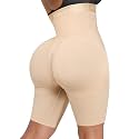 SHAPELLX High Waist Butt Lifting Tummy Control Shapewear Shorts