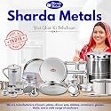 Sharda Metals Stainless Steel Hammered Glass Set