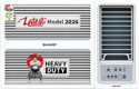 Sharp 2026 Model 1.5 Ton 3 Star Window Fixed Speed AC