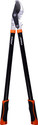 Sharpex Compound Action Bypass Gear Lopper with Shock Absorbing Handles Bypass Lopper�compound Action, Power Gear, Shock Handle, Pruning Aid, Black Bypass Lopper