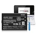 SHENMZ CTR-003 Battery, (2026 New Version) Ultra High Capacity 3200mAh Li-ion Replacement Battery for Nintendo 3DS N3DS / Old 3DS / New 2DS /2DS CTR-001 MIN-CTR-001 Gaming Console