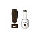Shills Professional Uv/Led Soak Off Gel Polish (Gel Nail Polish) Glossy Finish Nail Polish Color Shade 149, 15 Ml