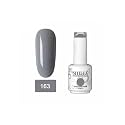 Shills Professional Uv/Led Soak Off Gel Polish (Gel Nail Polish) Glossy Finish Nail Polish Color Shade 163, 15 Ml