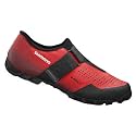 SHIMANO SH-MX100 Multi-Use Off-Road Cycling Shoe