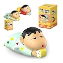 Shinchan Wind-Up Crawling Toy for Kids | Key Operated Movable Action Figure for Babies & Toddlers (Shinchan Toy)