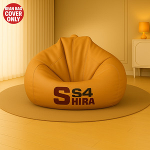 shira 24 5xl tear drop bean bag cover  without beans tan
