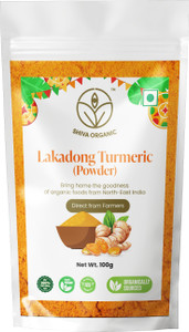Shiva Organic Lakadong Turmeric