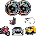 Durable Aluminium Horns - 125mm Super Loud Train Sound for Cars &amp; More