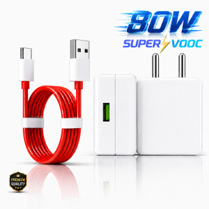 shopbucket 80 W Dash 7.3 A Wall