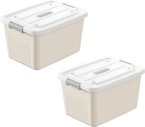 shopivaan plastic utility container  - 11 kg pack of 2 beige