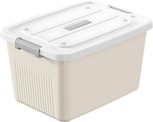 shopivaan plastic utility container  - 11 kg beige