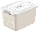 SHOPIVAAN Plastic Utility Container  - 11 kg (Beige)