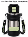 SHOPPIZONE Steel Sipper School Bottle 500 ml Water Bottle