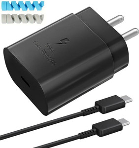 ShopReals Wall Charger Accessory Combo for 45W