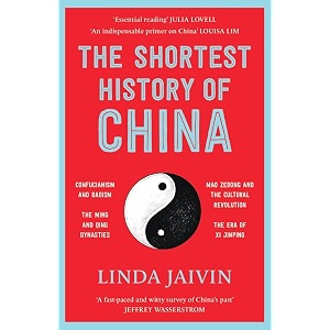 the shortest history of china