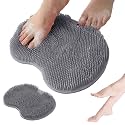 Shower Foot Scrubber Mat, 2025 New Foot Back Cleaning Pad Back Washer with Non-Slip Suction Cups, Wall Mounted Exfoliating Bath Wash Pad for Men and Women (Grey)