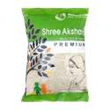 Shree Akshara Ponni Rice Raw