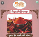 Shree Samarth Foods Tikhat mirchi powder spice