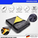 Shrey Microfiber 600 GSM Hand Towel