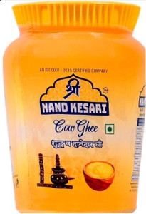 shri nand kesari cow desi ghee  ghee drum 900 g
