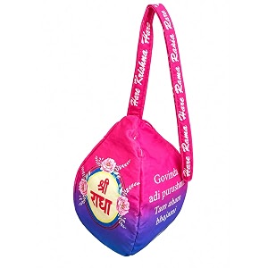shri radha printed gomukhi japa mala bag with zip pocket cotton chanting bag for mantra jaap tulsirudraksha mala storagecolorful pink multi