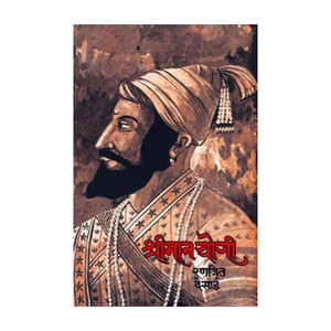 ShrimanYogi Marathi