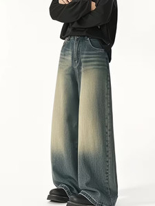 SHRIVAN Wide Leg Men Green Jeans