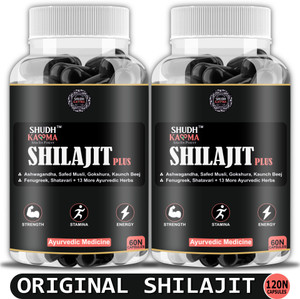 Shudh Kaama Original Shilajit with Ashwagandha Safed-Musli