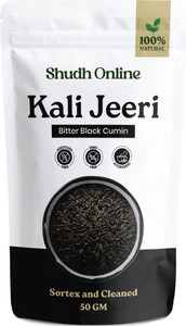 Shudh Online Kali Jeera Kali Jiri Kadwa